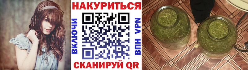Наркошоп купить Кокаин Мефедрон A PVP Амфетамин ГАШ Плавск