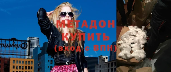 COCAINE Баксан