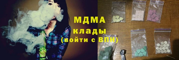 COCAINE Баксан
