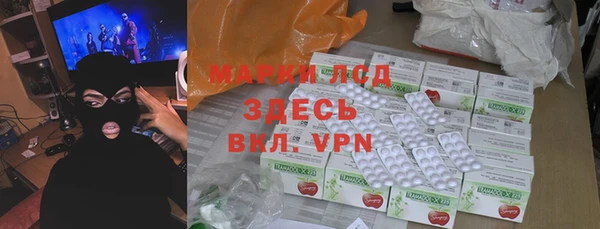 COCAINE Баксан