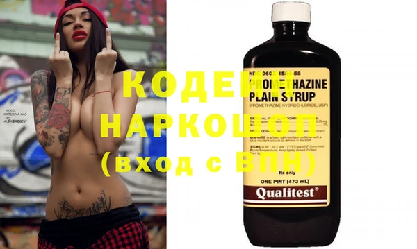 COCAINE Баксан