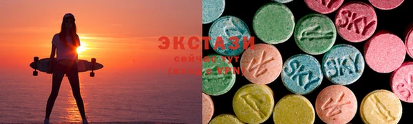 COCAINE Баксан
