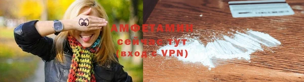 соль курить ск Балабаново