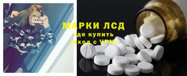 соль курить ск Балабаново