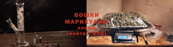 COCAINE Баксан