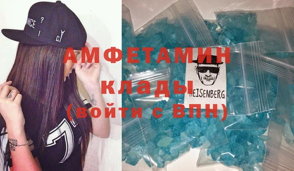 mdpv Балахна