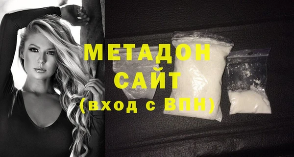 COCAINE Баксан