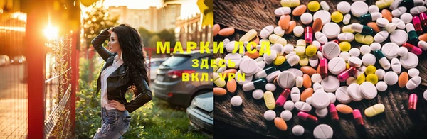 соль курить ск Балабаново