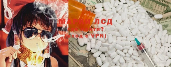COCAINE Баксан