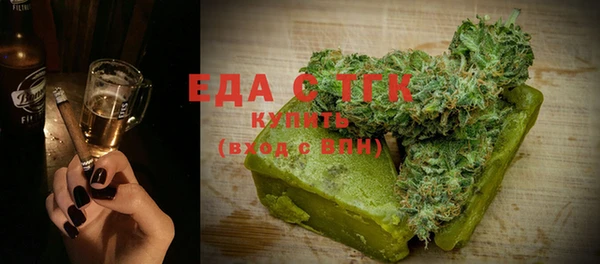 COCAINE Баксан