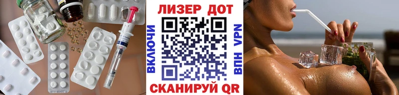 Купить где  Плавск  LSD-25 экстази ecstasy 