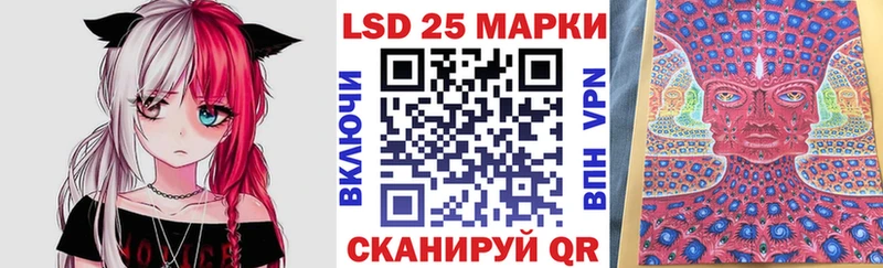 Марки NBOMe 1,5мг  Купить  Плавск 